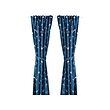 IKEA AFTONSPARV thumbnail image
