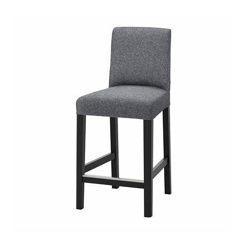 IKEA BERGMUND bar stool with backrest Model Image