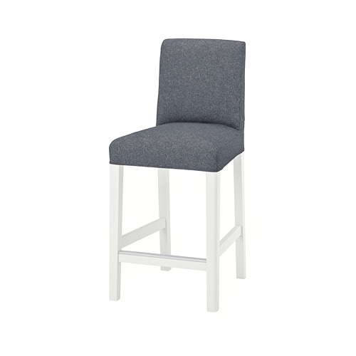 IKEA BERGMUND bar stool with backrest Model Image