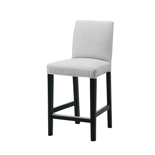 IKEA BERGMUND bar stool with backrest Model Image