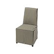 IKEA BERGMUND thumbnail image