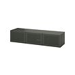 IKEA BESTÅ thumbnail image