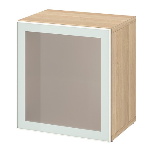 IKEA BESTÅ shelf unit with glass door Model Image