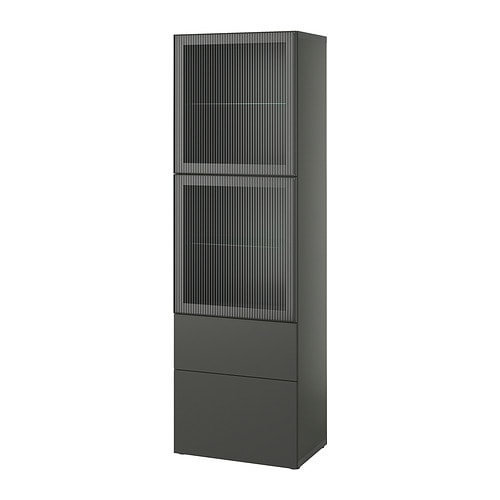 IKEA BESTÅ storage combination w/glass doors Model Image