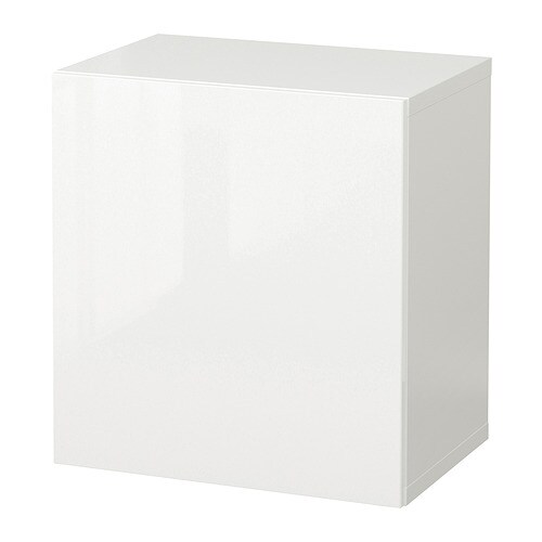 IKEA BESTÅ wall-mounted cabinet combination Model Image