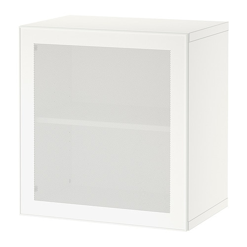 IKEA BESTÅ wall-mounted cabinet combination Model Image