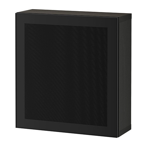 IKEA BESTÅ wall-mounted cabinet combination Model Image