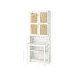 IKEA BILLY / HÖGADAL thumbnail image