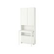 IKEA BILLY / HÖGBO thumbnail image