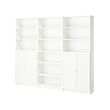 IKEA BILLY / OXBERG thumbnail image