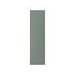 IKEA BODARP thumbnail image