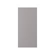 IKEA BODBYN thumbnail image