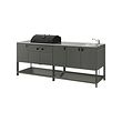IKEA BÅTSKÄR thumbnail image