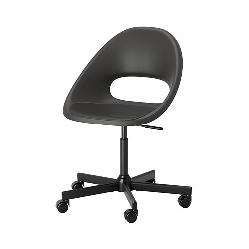 IKEA ELDBERGET / MALSKÄR swivel chair Model Image