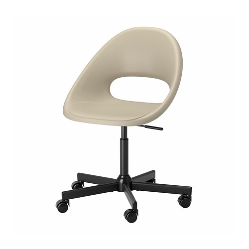 IKEA ELDBERGET / MALSKÄR swivel chair Model Image