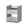 IKEA ENHET thumbnail image