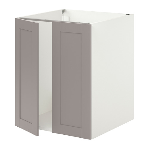 IKEA ENHET base cabinet for sink w doors Model Image