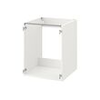 IKEA ENHET thumbnail image