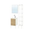 IKEA ENHET thumbnail image