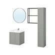 IKEA ENHET thumbnail image