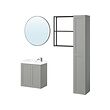 IKEA ENHET thumbnail image
