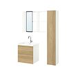 IKEA ENHET thumbnail image