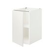 IKEA ENHET thumbnail image