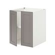 IKEA ENHET thumbnail image