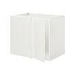 IKEA ENHET thumbnail image