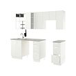 IKEA ENHET thumbnail image