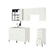 IKEA ENHET thumbnail image