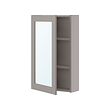 IKEA ENHET thumbnail image