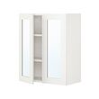 IKEA ENHET thumbnail image
