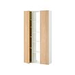 IKEA ENHET thumbnail image