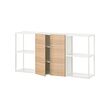IKEA ENHET thumbnail image