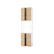 IKEA ENHET thumbnail image