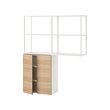 IKEA ENHET thumbnail image