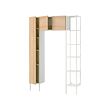 IKEA ENHET thumbnail image