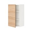 IKEA ENHET thumbnail image