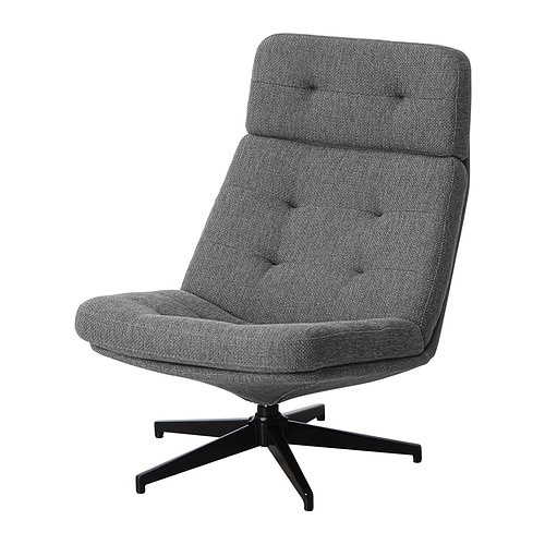 IKEA HAVBERG swivel chair Model Image