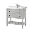 IKEA HEMNES / ODENSVIK thumbnail image