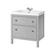 IKEA HEMNES / ODENSVIK thumbnail image