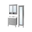 IKEA HEMNES / RÄTTVIKEN thumbnail image