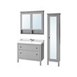 IKEA HEMNES / RÄTTVIKEN thumbnail image