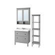 IKEA HEMNES / RÄTTVIKEN thumbnail image