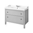 IKEA HEMNES / RÄTTVIKEN thumbnail image