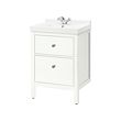 IKEA HEMNES / SKOTTVIKEN thumbnail image