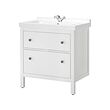 IKEA HEMNES / SKOTTVIKEN thumbnail image