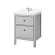 IKEA HEMNES / SKOTTVIKEN thumbnail image