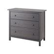 IKEA HEMNES thumbnail image